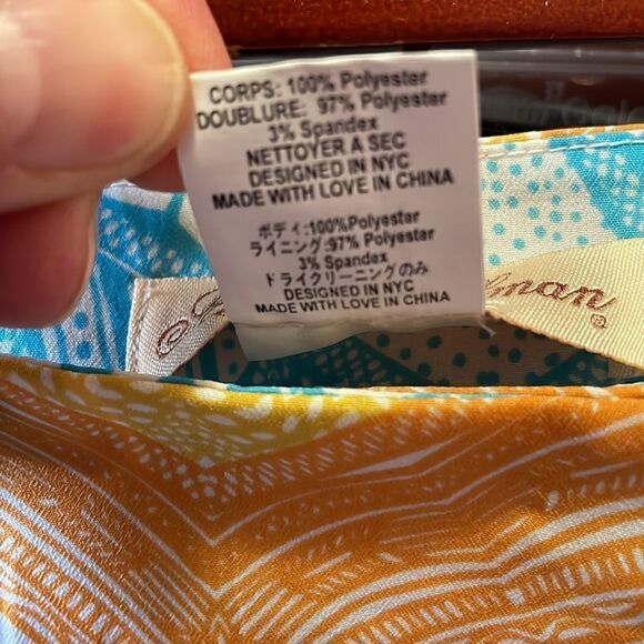 Mara Hoffman Graphic Print Bermuda Shorts - Picture 7 of 7